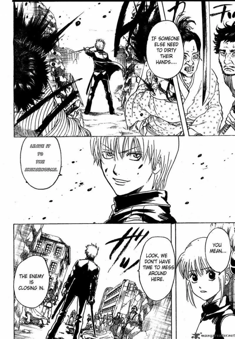 Gintama Chapter 272 page 6