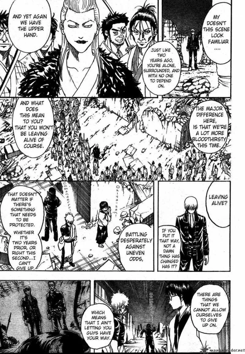 Gintama Chapter 272 page 7