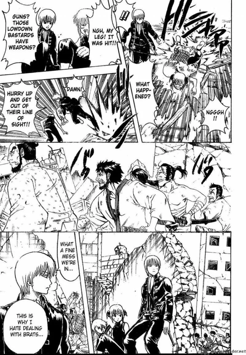 Gintama Chapter 272 page 3