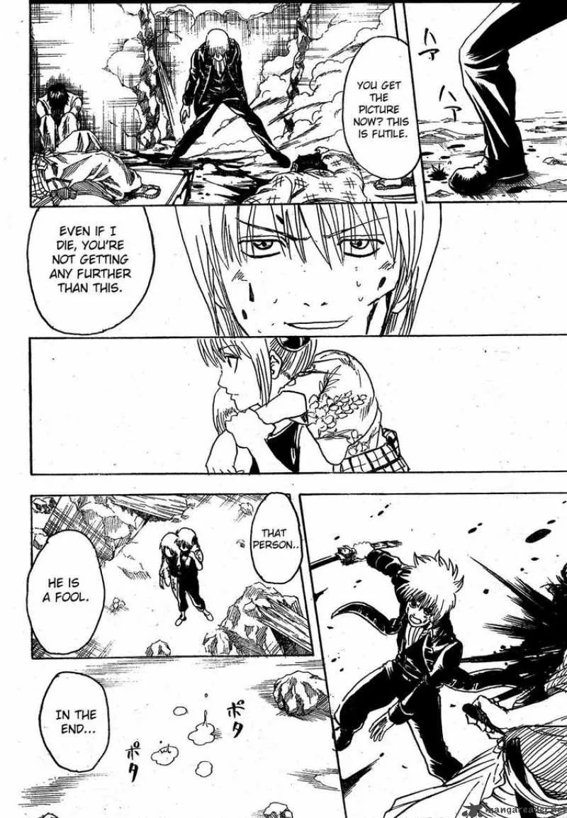 Gintama Chapter 272 page 12
