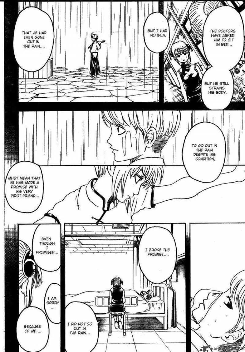 Gintama Chapter 273 page 12