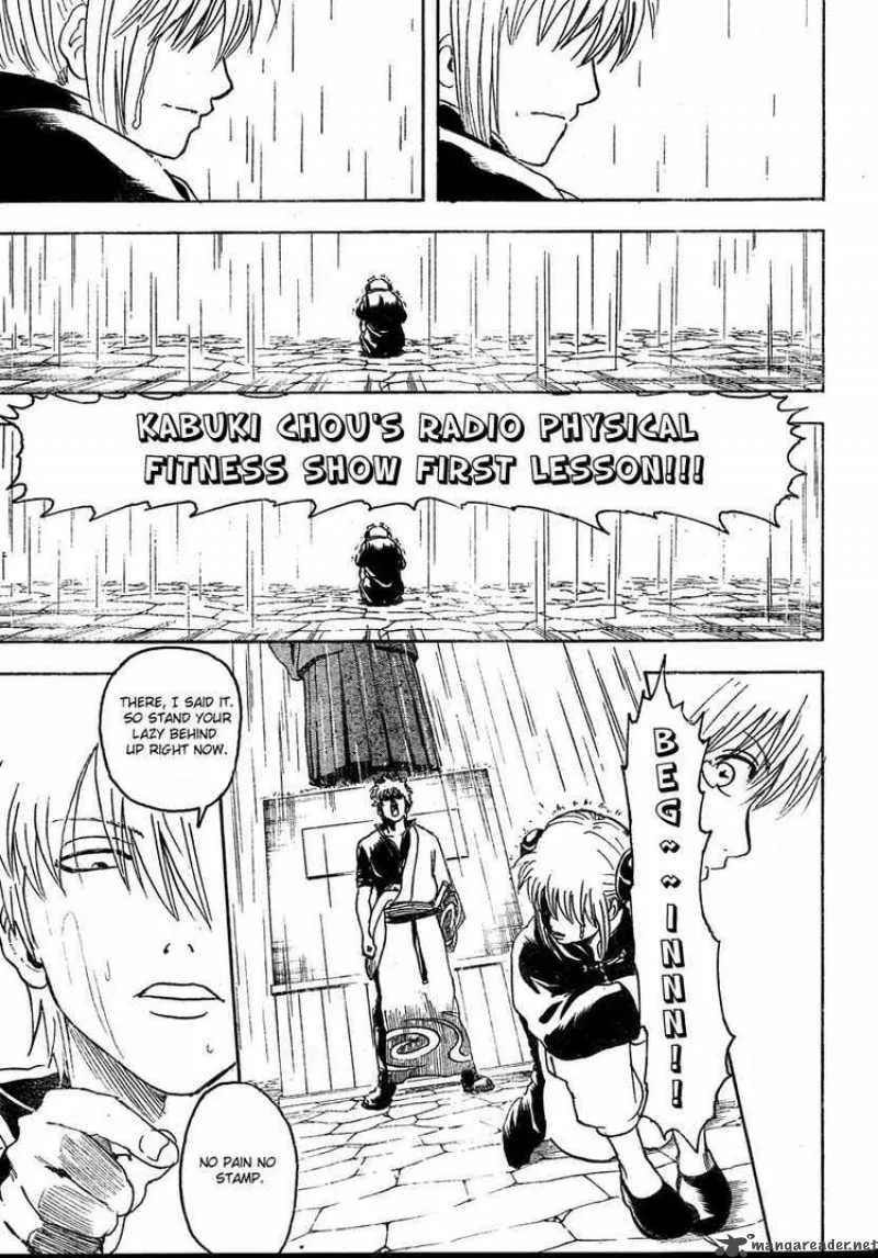 Gintama Chapter 273 page 17