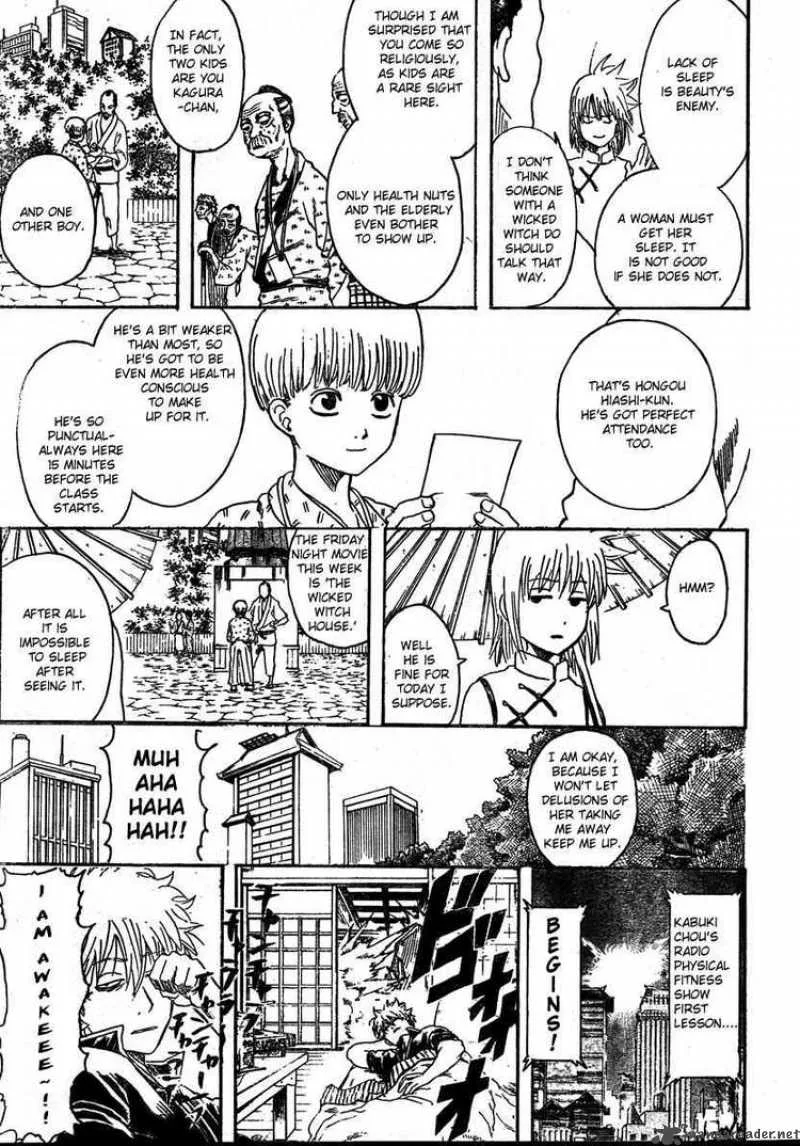 Gintama Chapter 273 page 3