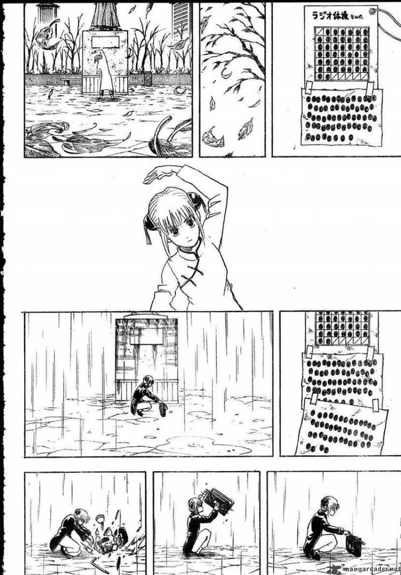 Gintama Chapter 273 page 16