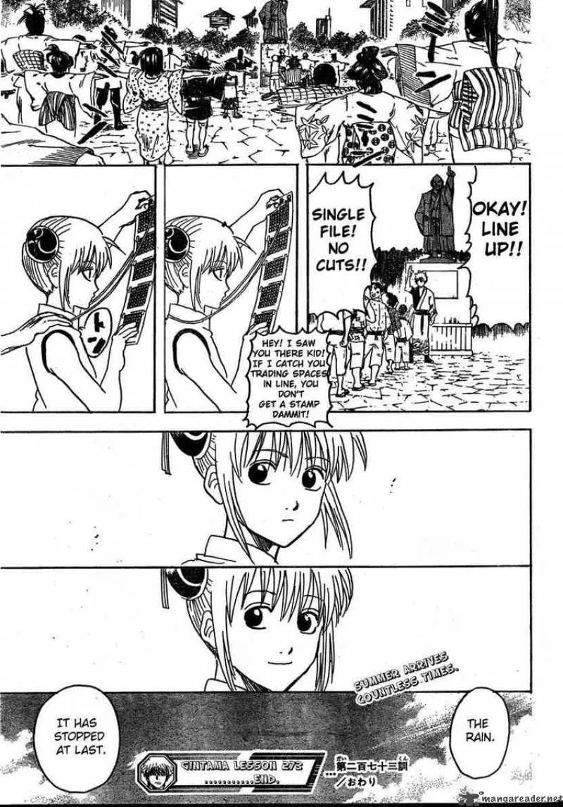 Gintama Chapter 273 page 19