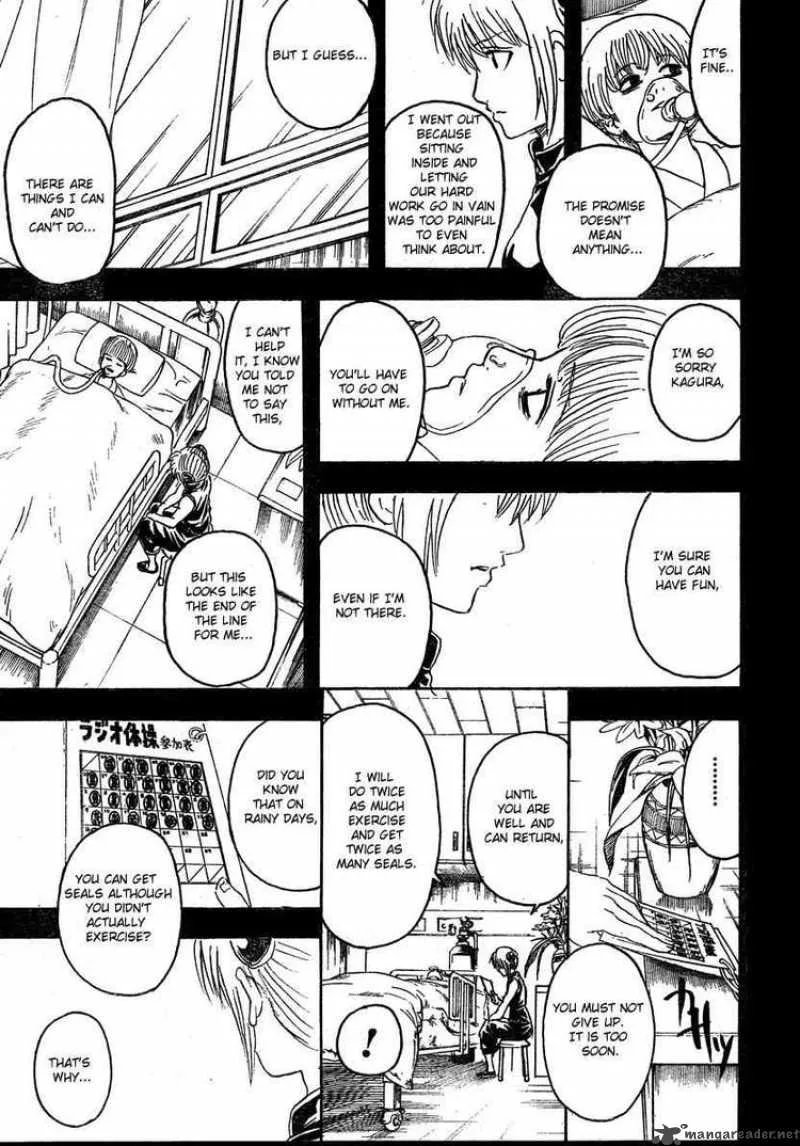 Gintama Chapter 273 page 13