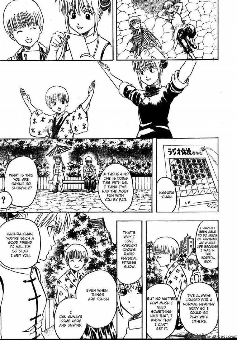 Gintama Chapter 273 page 9