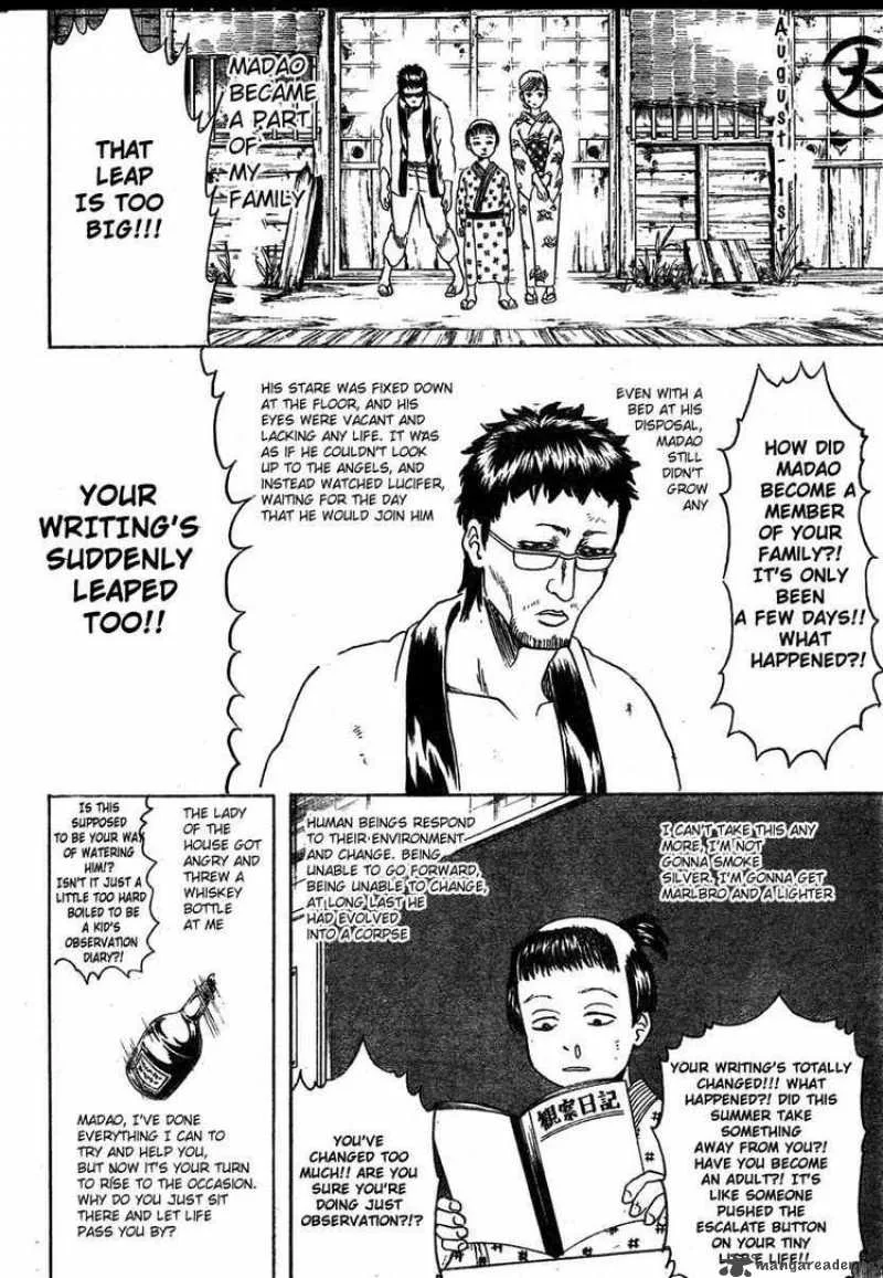 Gintama Chapter 274 page 6