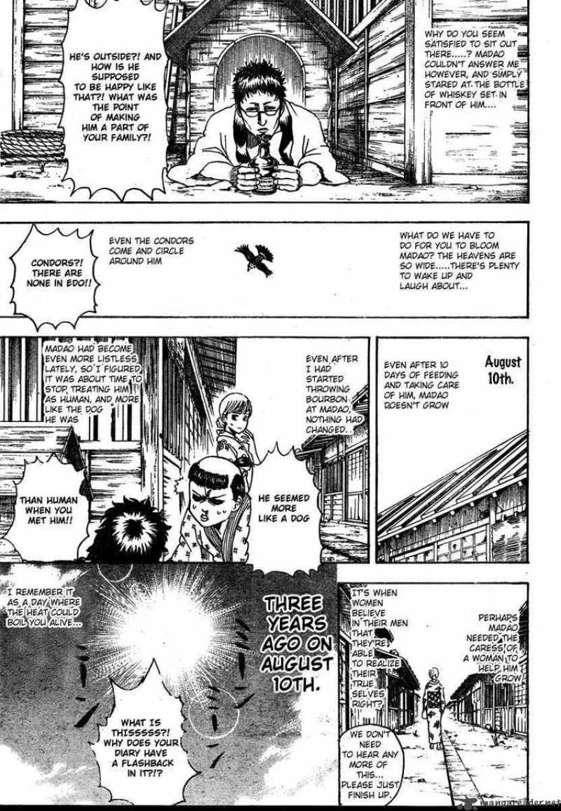 Gintama Chapter 274 page 7