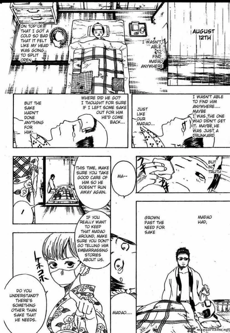 Gintama Chapter 274 page 12