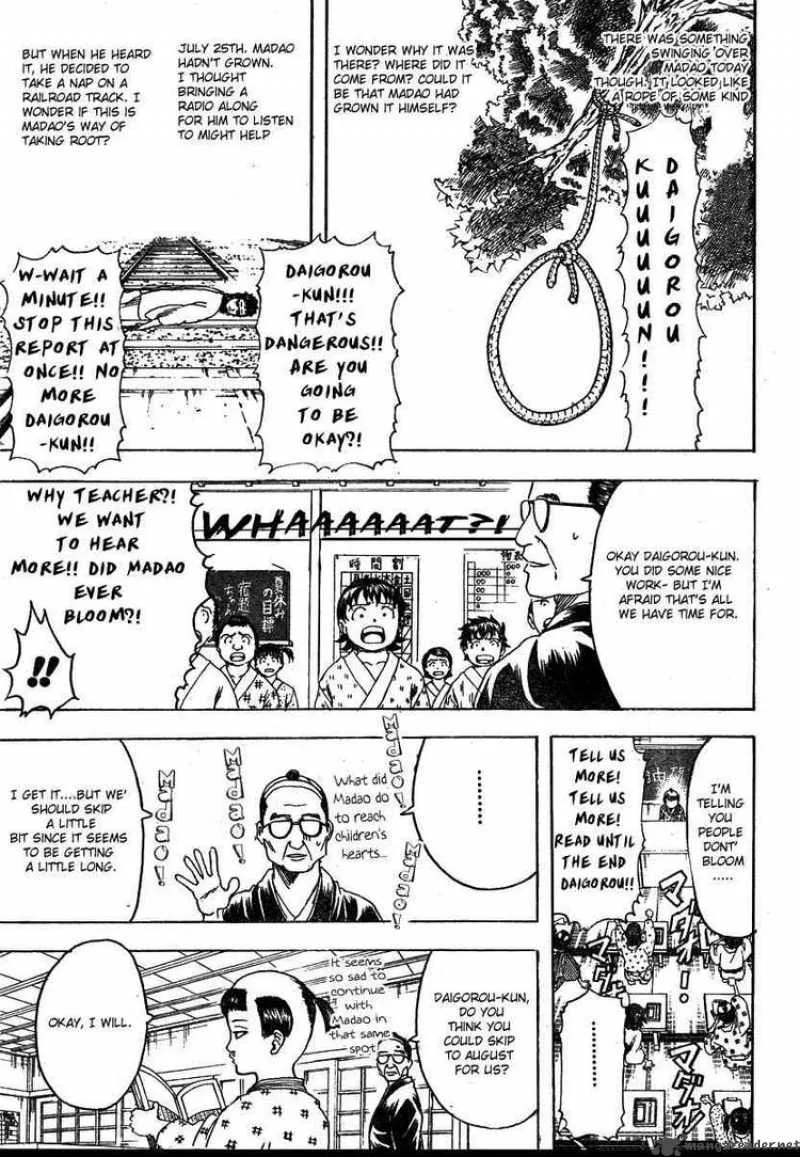 Gintama Chapter 274 page 5