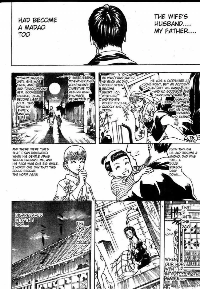 Gintama Chapter 274 page 8