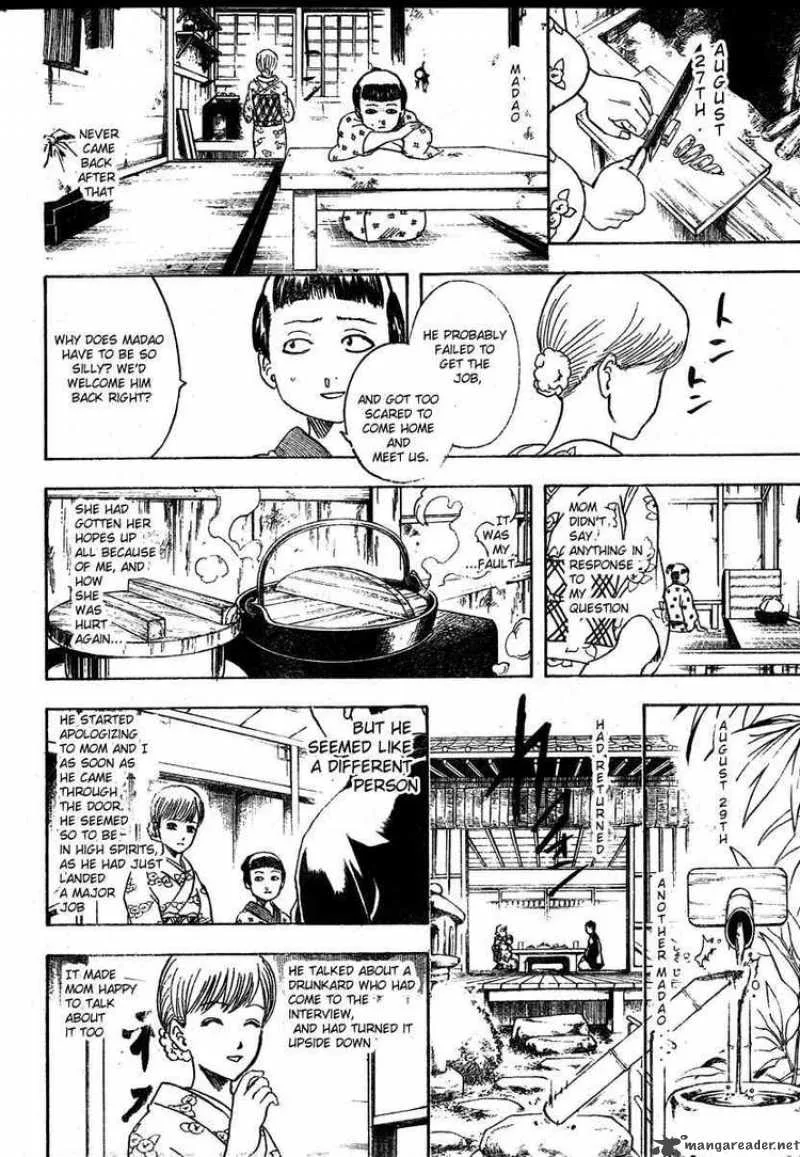Gintama Chapter 274 page 16