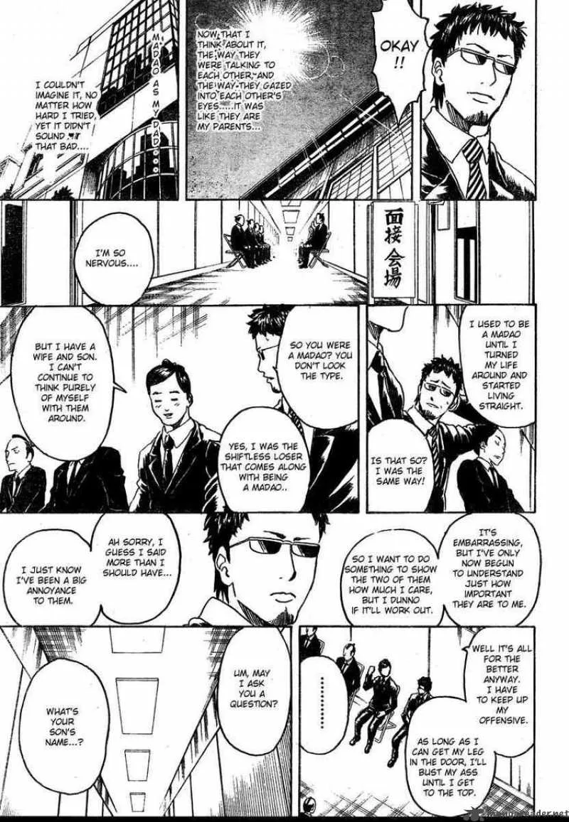 Gintama Chapter 274 page 15