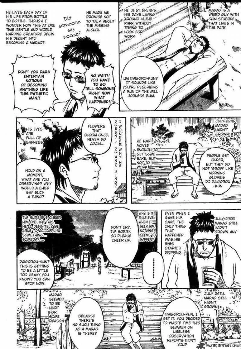 Gintama Chapter 274 page 4