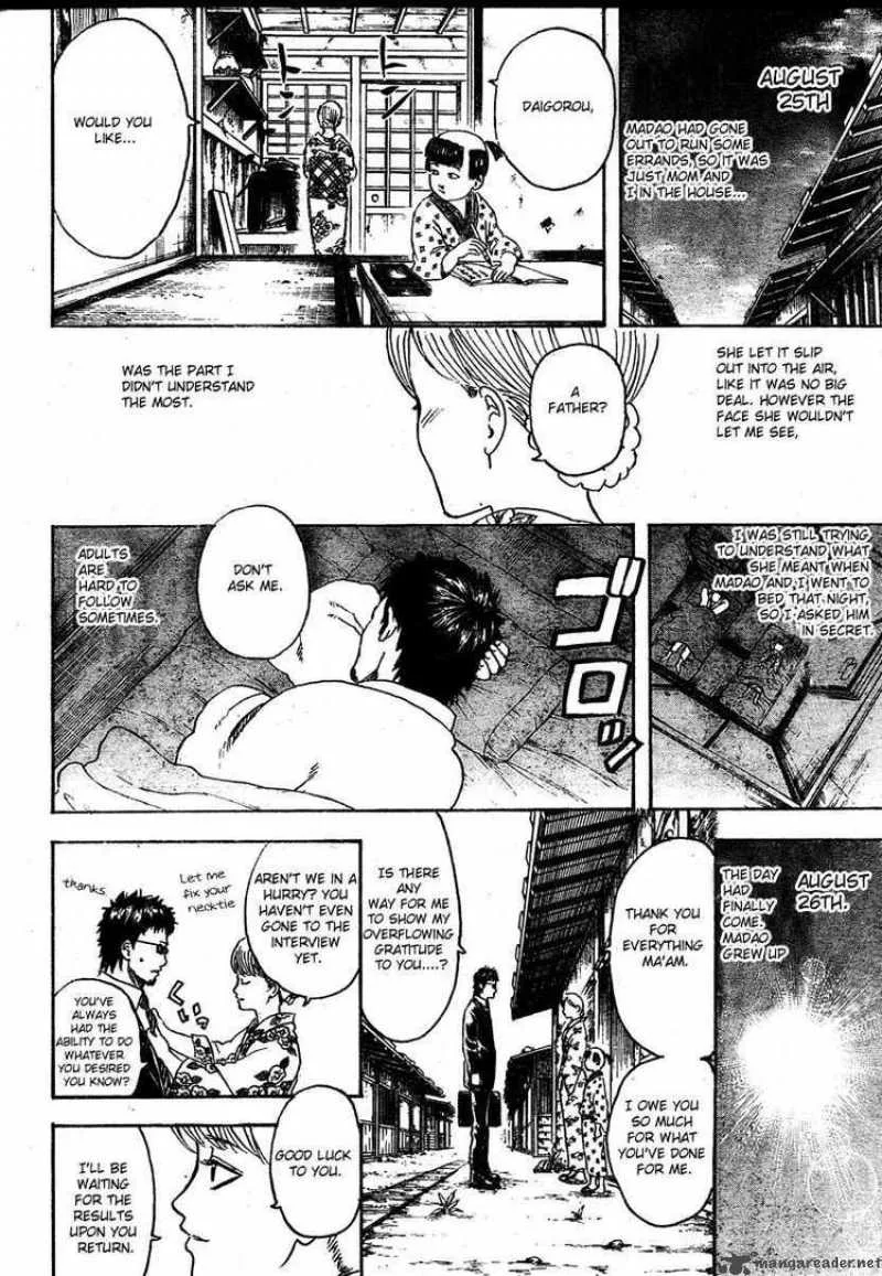 Gintama Chapter 274 page 14