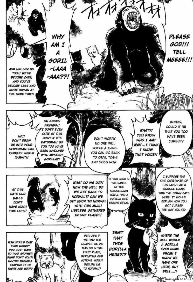 Gintama Chapter 275 page 18