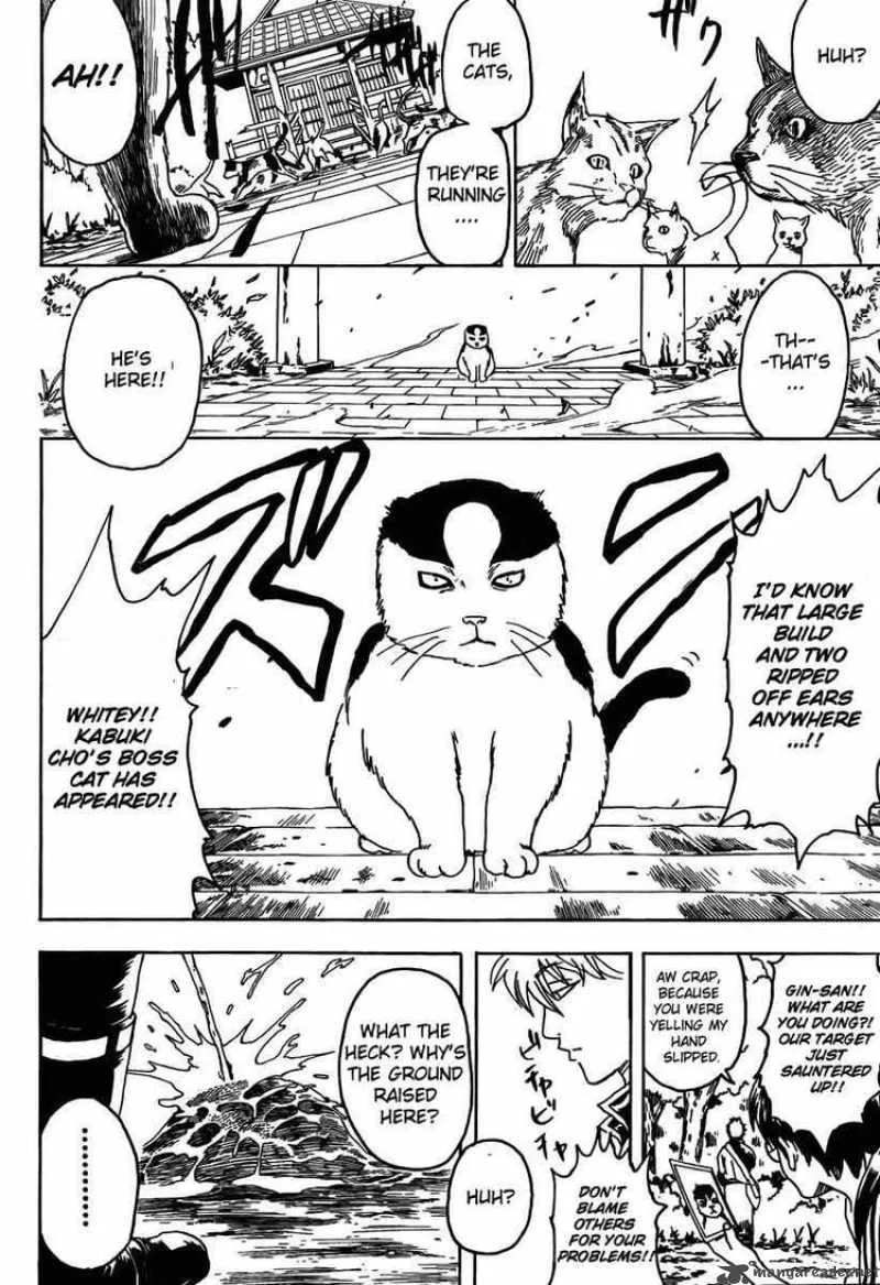 Gintama Chapter 275 page 2