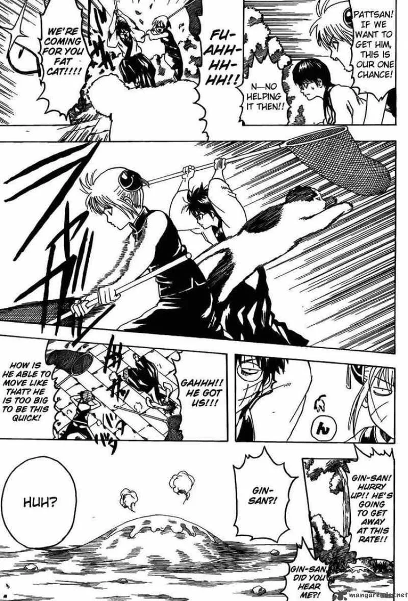 Gintama Chapter 275 page 3