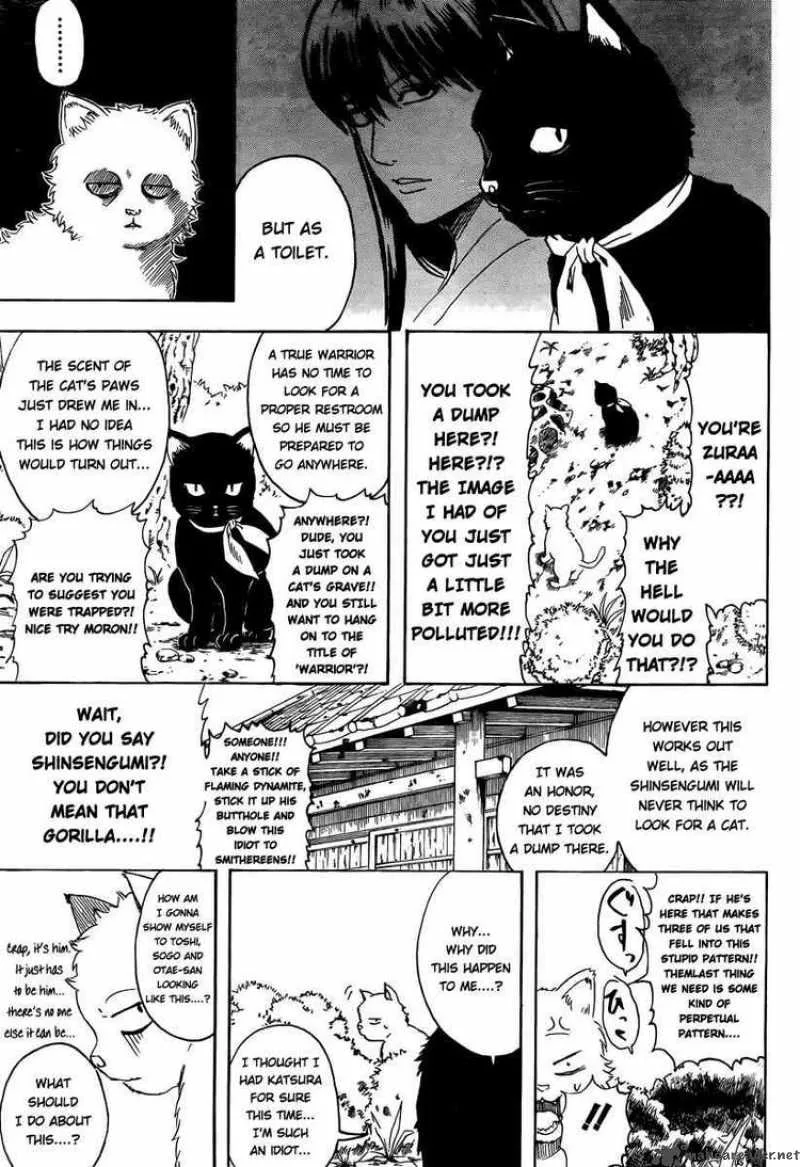 Gintama Chapter 275 page 17