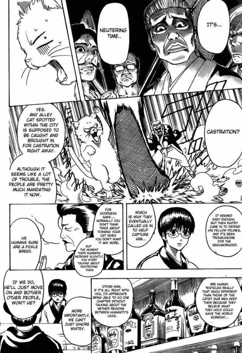 Gintama Chapter 275 page 8