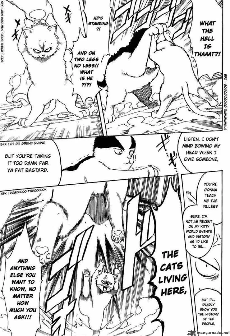 Gintama Chapter 275 page 13