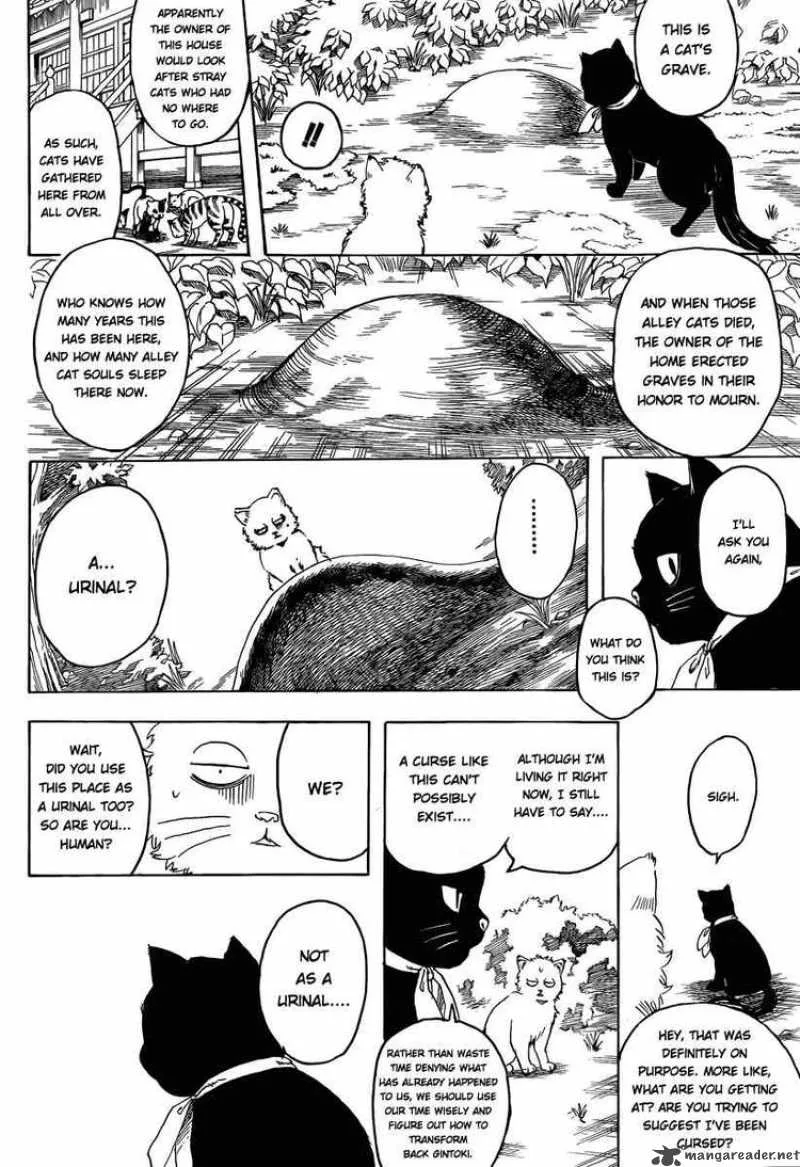 Gintama Chapter 275 page 16