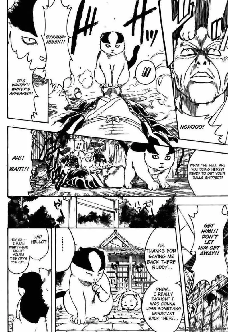 Gintama Chapter 275 page 10