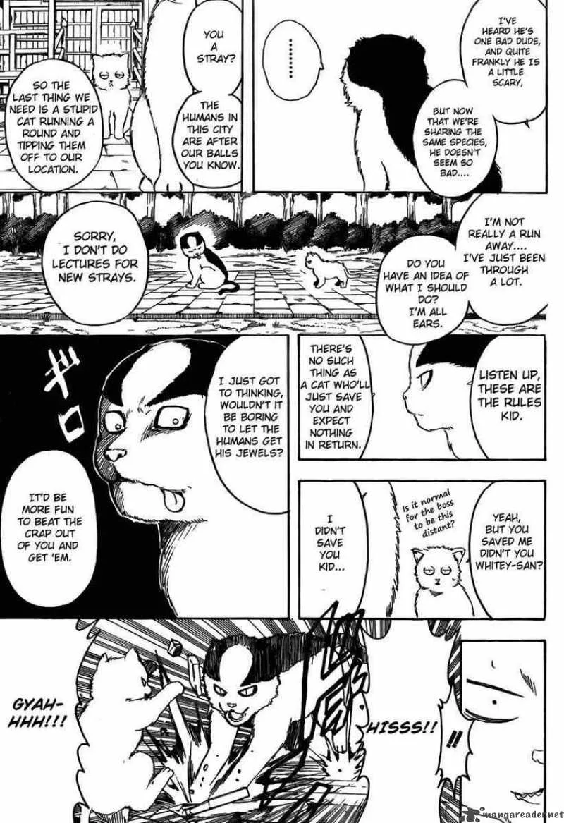 Gintama Chapter 275 page 11