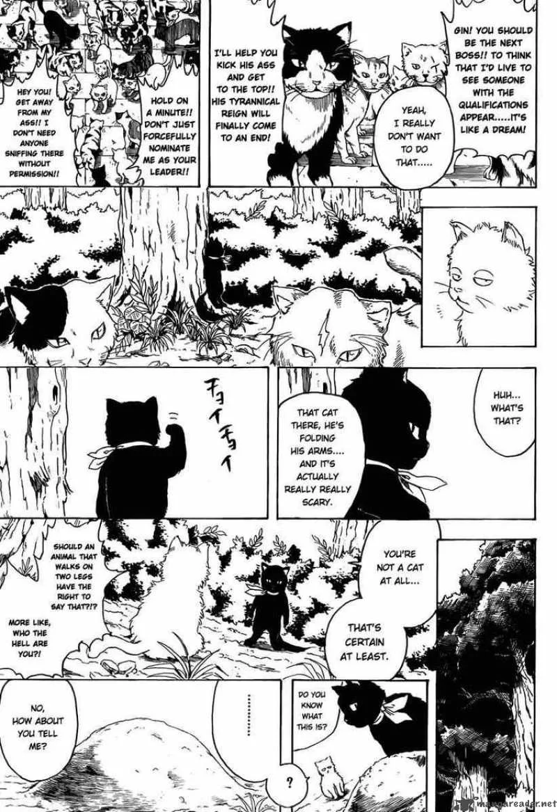 Gintama Chapter 275 page 15