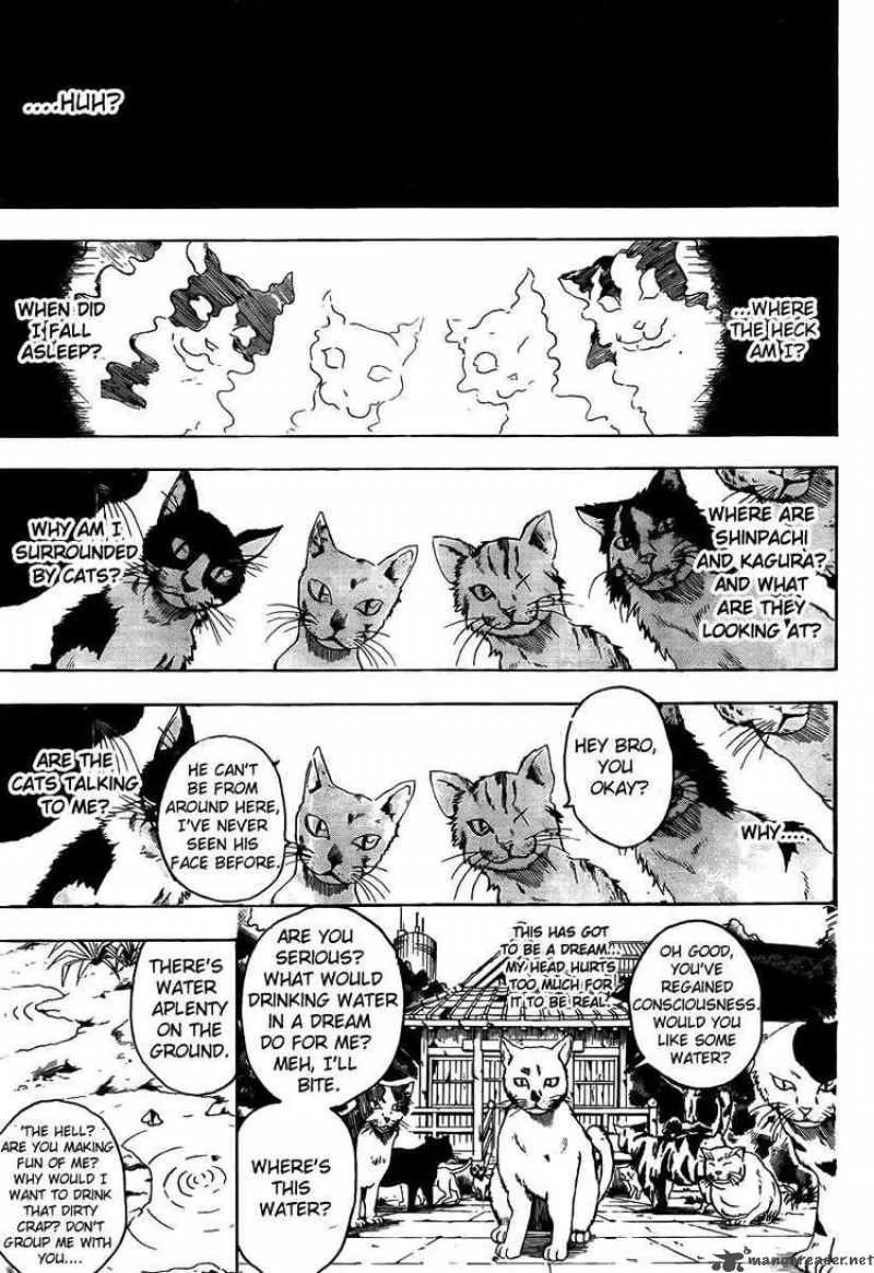 Gintama Chapter 275 page 5