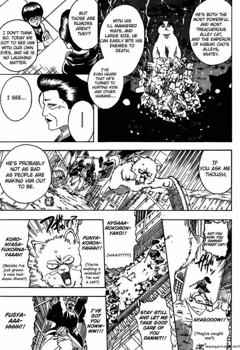 Gintama Chapter 275 page 9