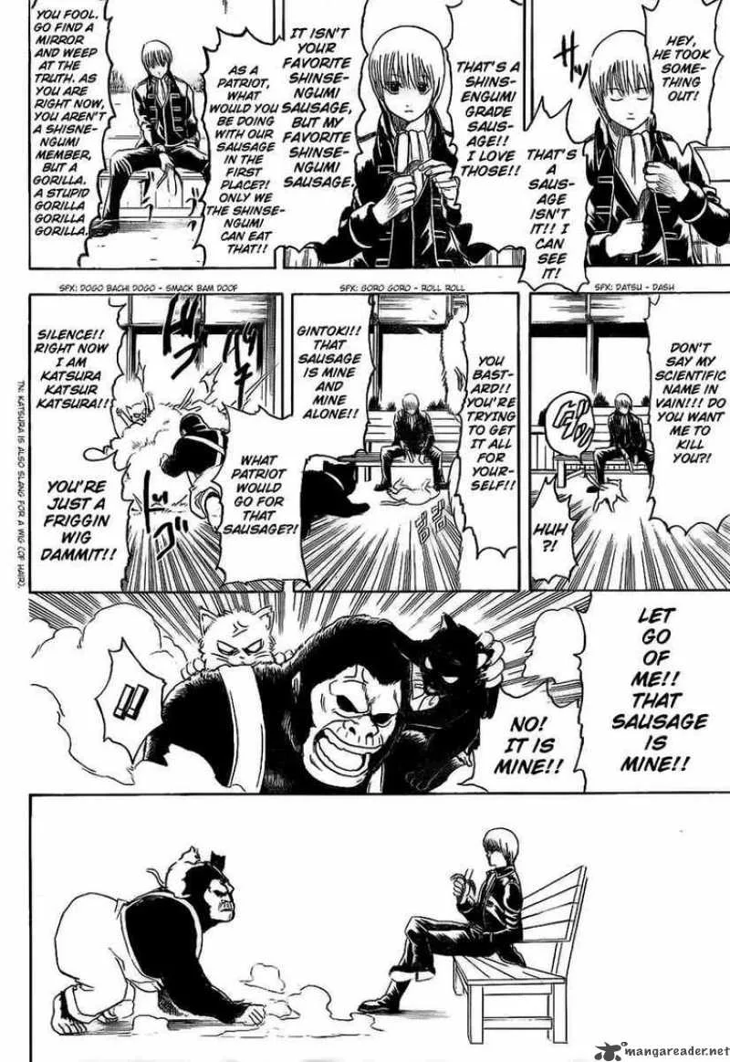 Gintama Chapter 276 page 12