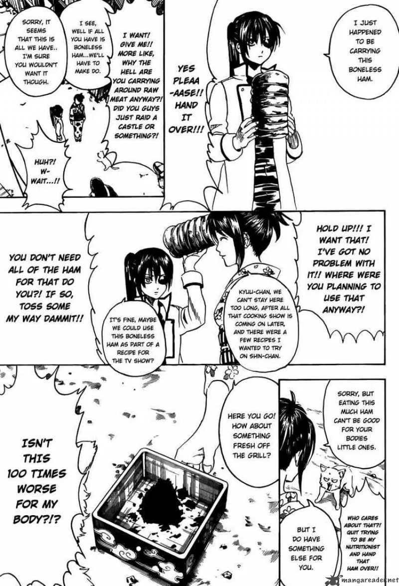 Gintama Chapter 276 page 9