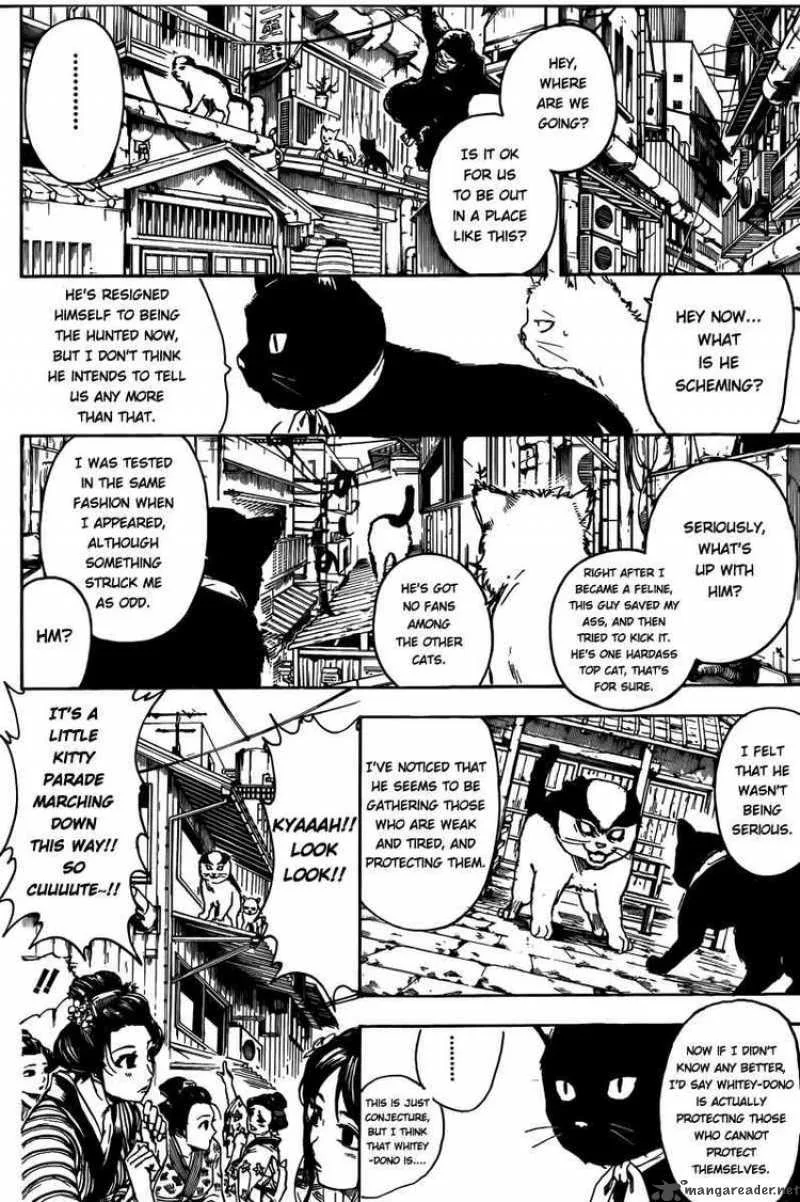 Gintama Chapter 276 page 4