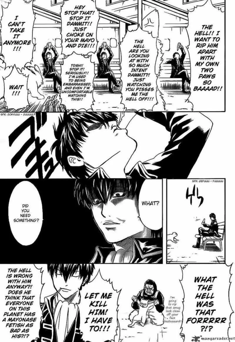 Gintama Chapter 276 page 15