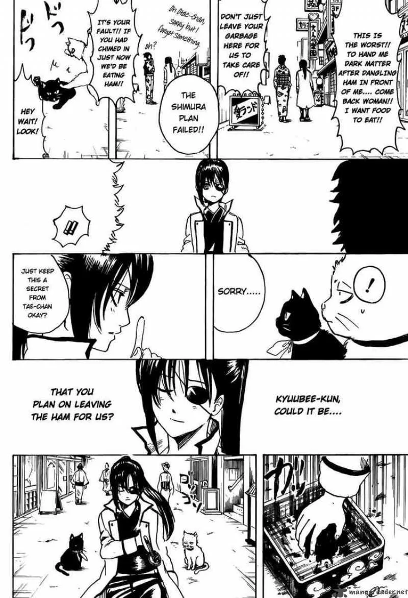 Gintama Chapter 276 page 10
