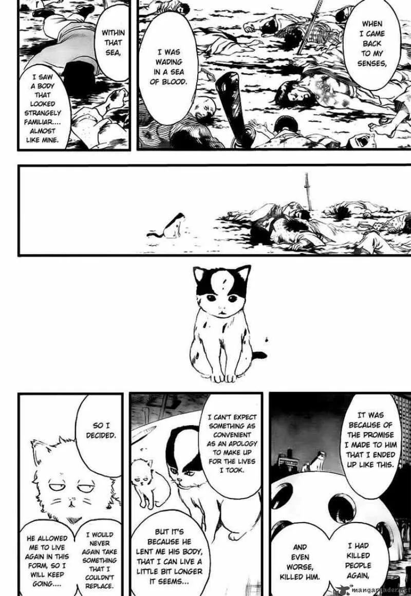 Gintama Chapter 277 page 12