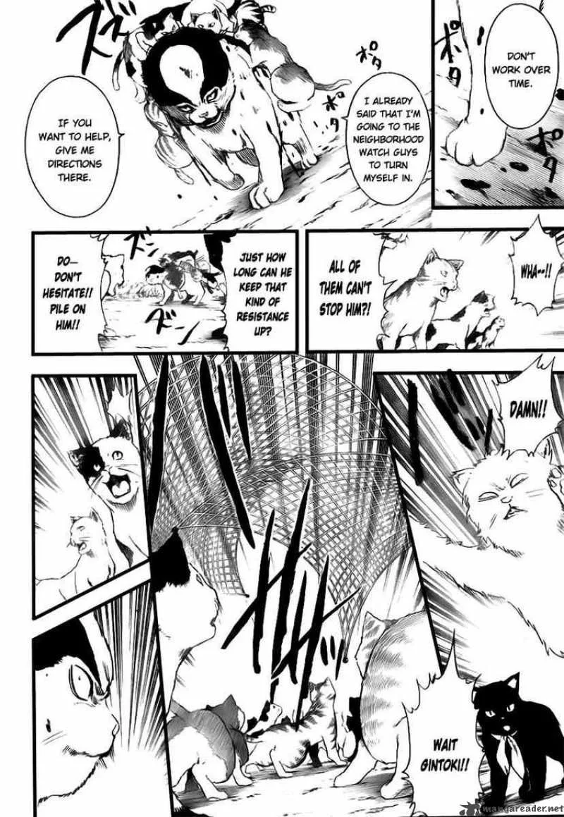 Gintama Chapter 277 page 18