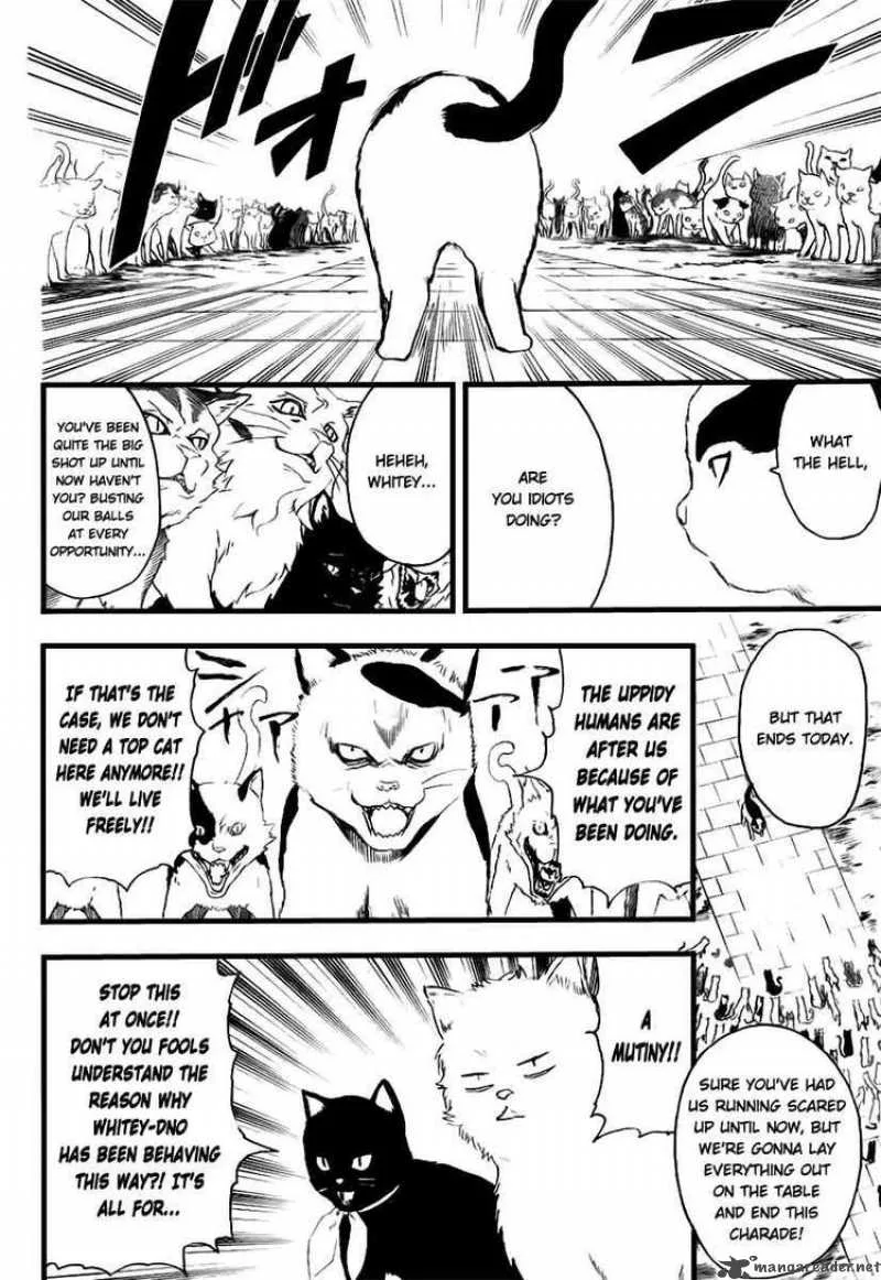 Gintama Chapter 277 page 16