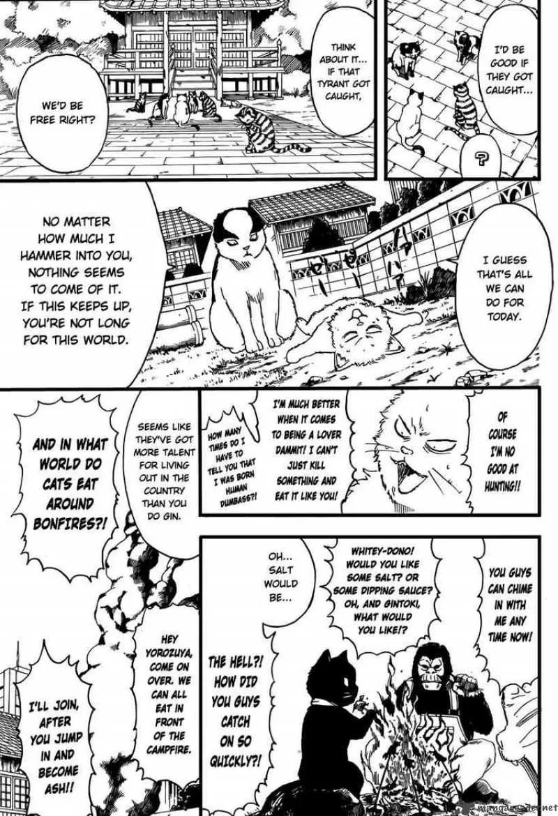 Gintama Chapter 277 page 5