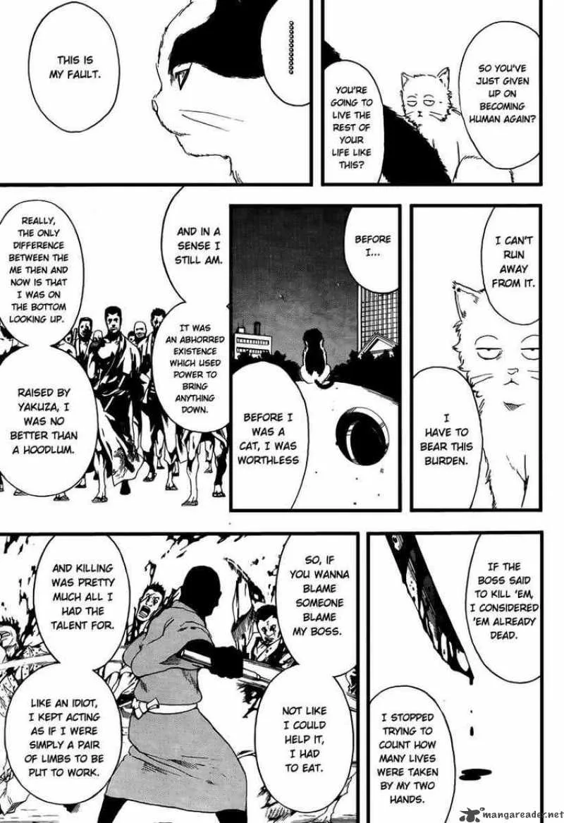 Gintama Chapter 277 page 9