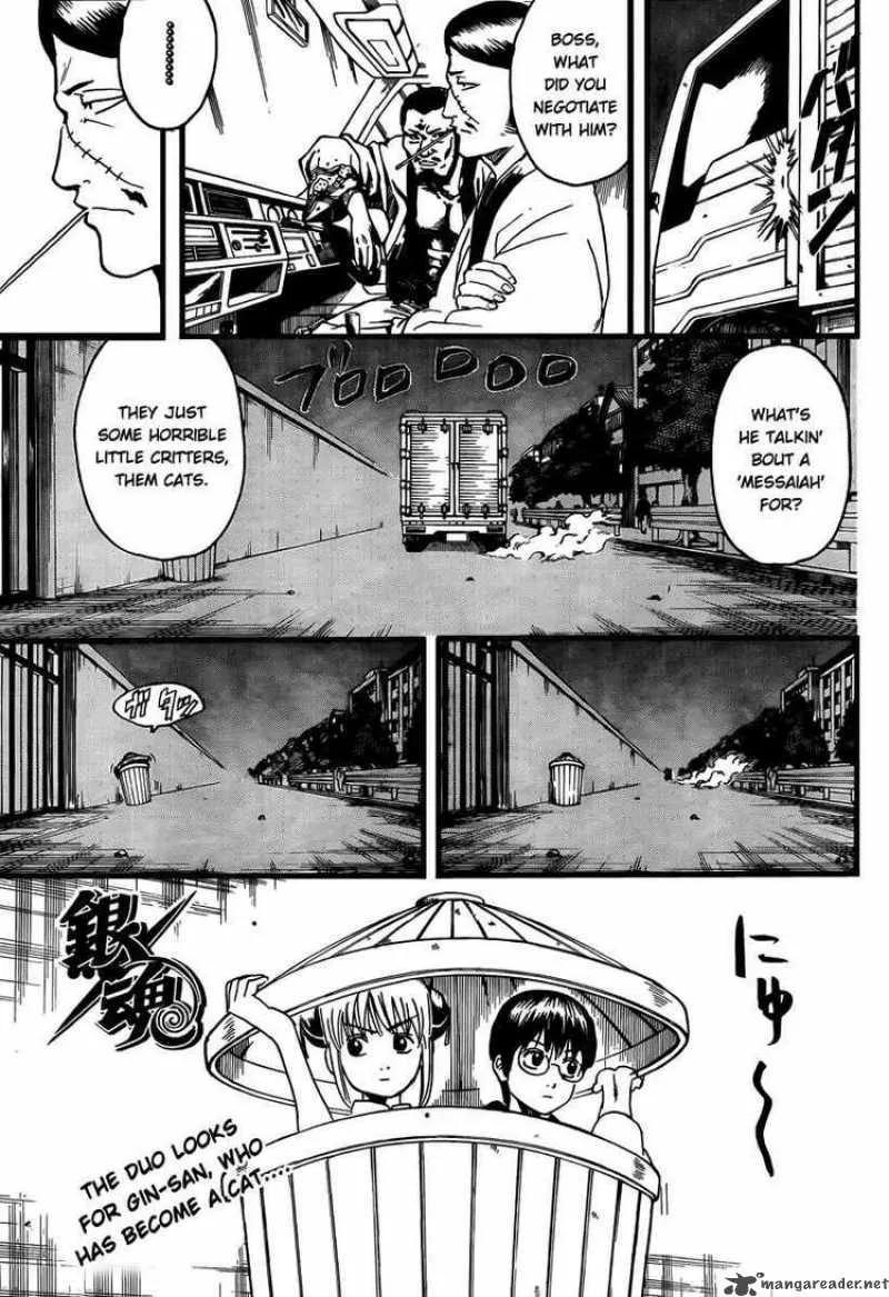 Gintama Chapter 277 page 3