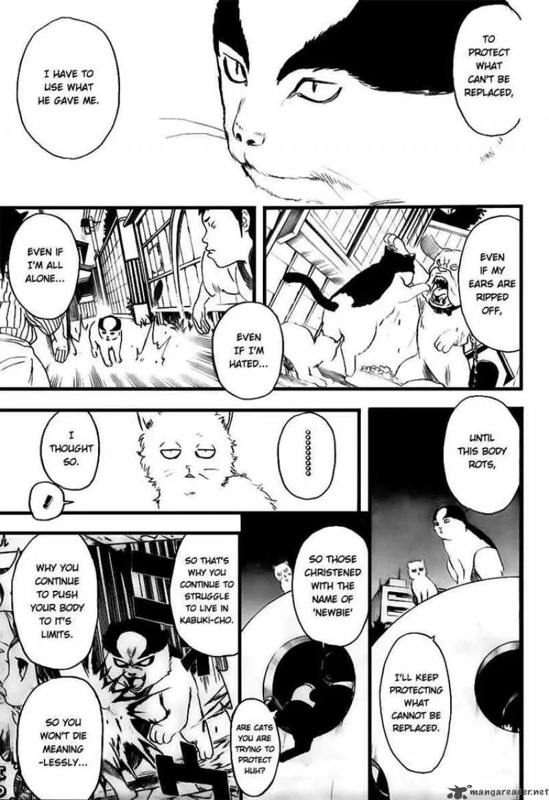 Gintama Chapter 277 page 13