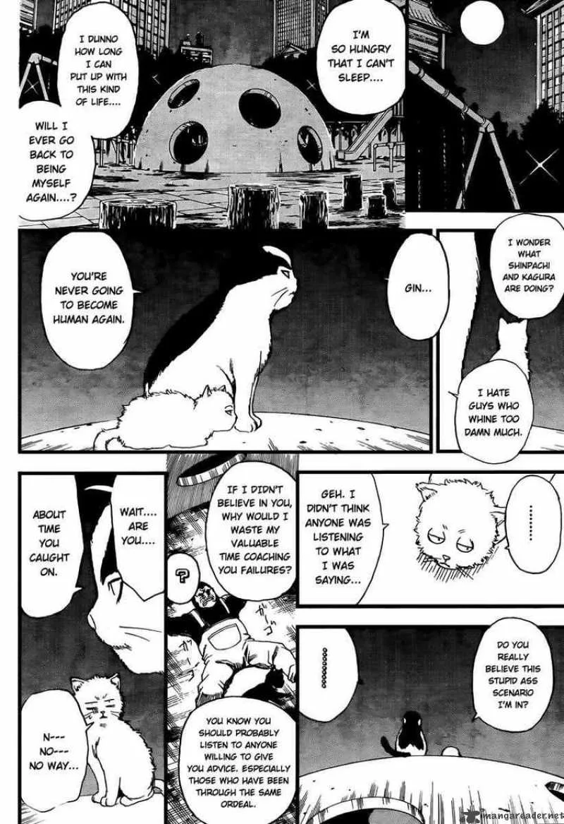 Gintama Chapter 277 page 6