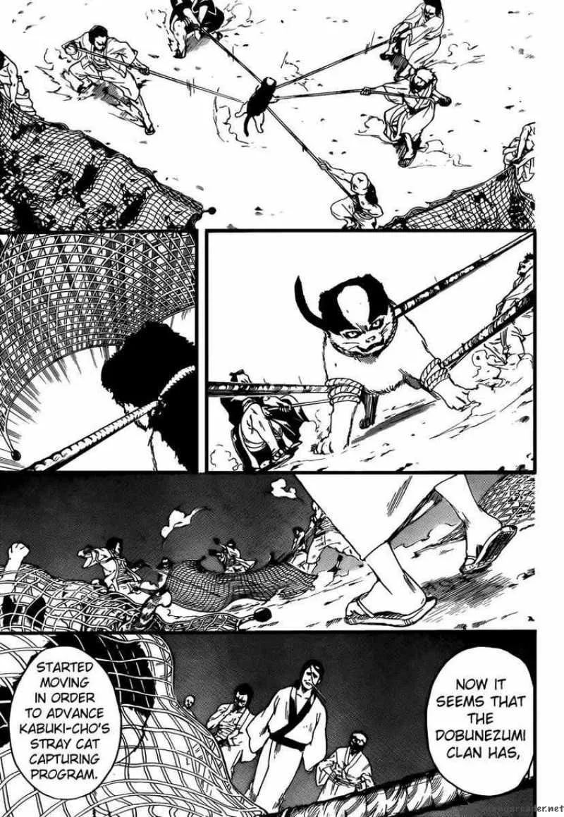 Gintama Chapter 278 page 1