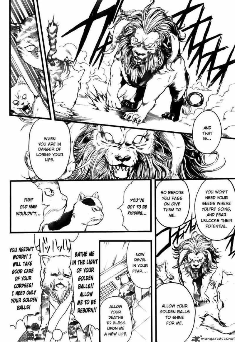 Gintama Chapter 278 page 18