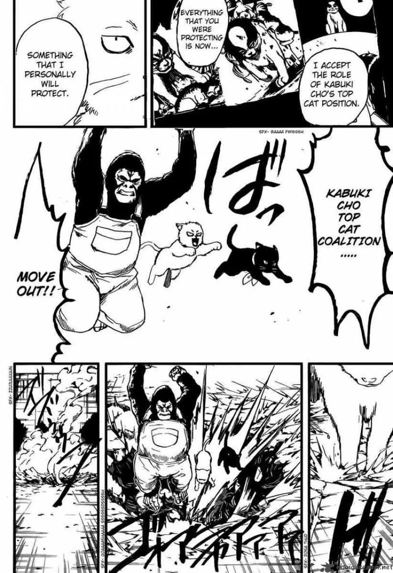Gintama Chapter 278 page 6