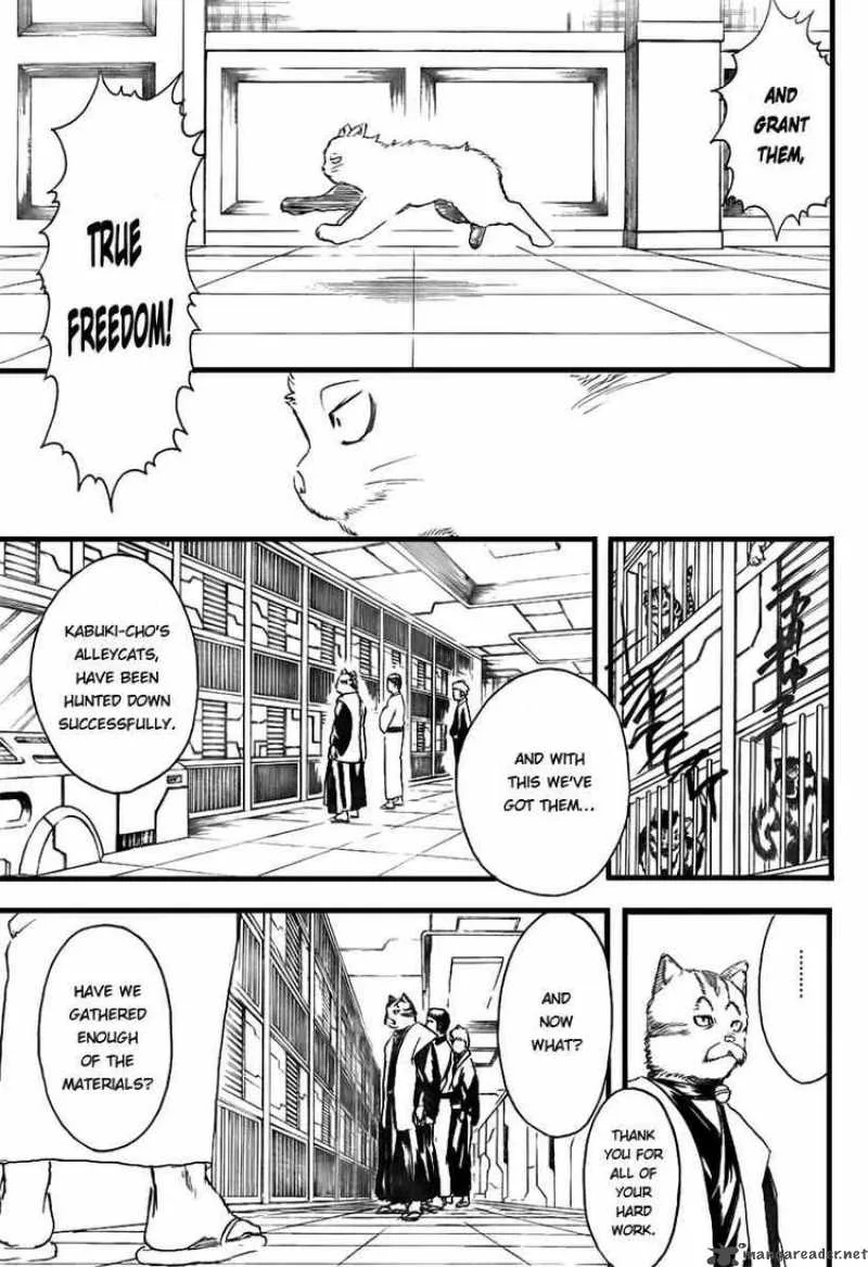 Gintama Chapter 278 page 13