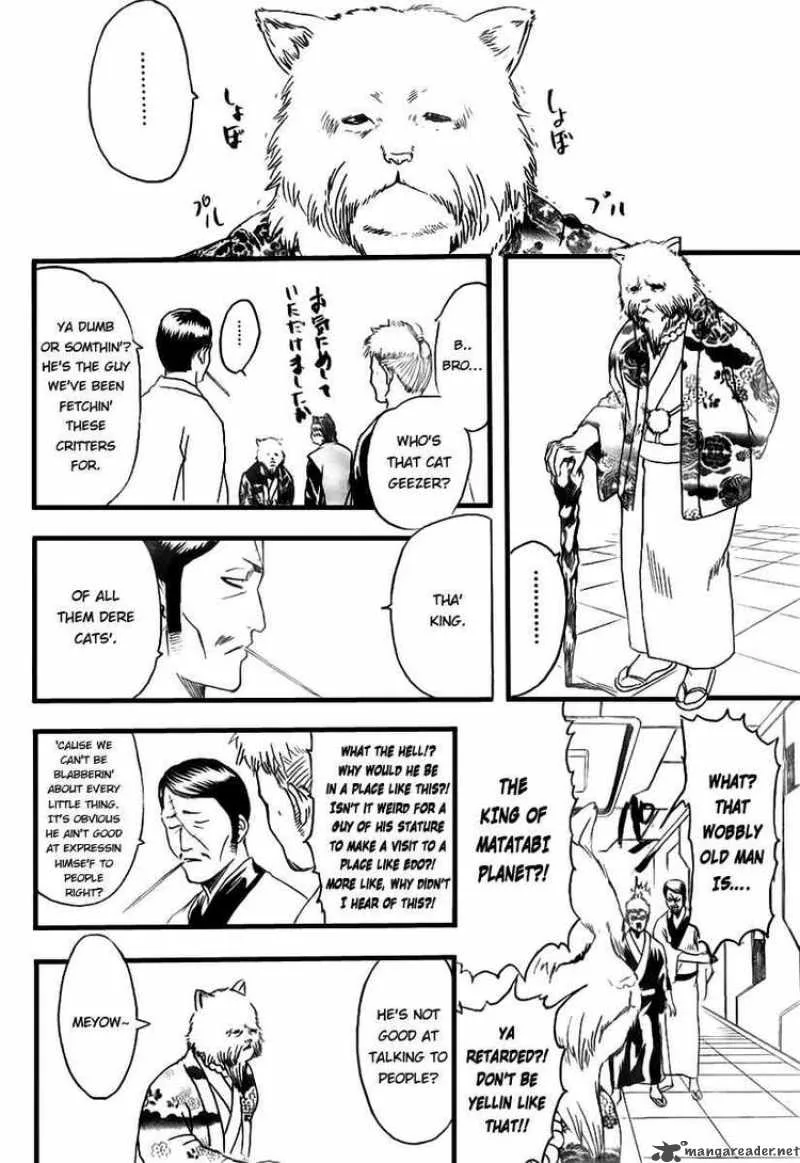Gintama Chapter 278 page 14
